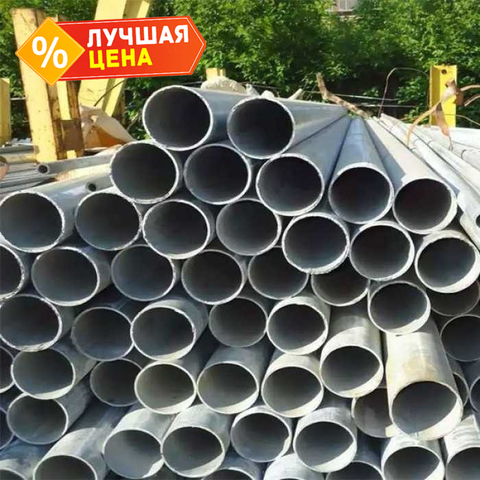 Труба стальная круглая электросварная 168х4,5 мм 12 м